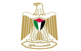Dichiarazione del Ministro degli esteri palestinese stato di palestina