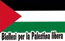 SOLIDARIETA’ CON IL POPOLO PALESTINESE CHE RESISTE SOLIDARIETA' CON IL POPOLO PALESTINESE CHE RESISTE